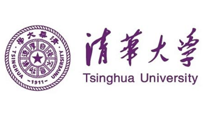 AP-HPR-20-0002_Tsinghua University_Logo_Blog
